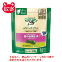 ●予告なくパッケージや仕様が変更される場合がございます。●取寄せ商品となるため、下記ご留意ください。・納期に関しましてはカスタマーセンタよりご連絡いたします。・メーカー欠品時はお待ちいただくこともございます。・メーカー廃番となる場合がございます。・ご注文後のキャンセルはお受けできません。・納品書は同梱されません。詳細を確認したい場合は、カスタマーセンターまでご連絡ください●本商品は「分納」商品となります。他の商品と同梱での発送は出来かねますので、ご了承ください。●日本の愛犬のために生産された噛むことで歯垢を落とす、歯みがき専用ガム。●愛犬の目の健康維持に。●ブルーベリーの華やかな香り。●入数：1セット●使用期限(未開封)：18ヶ月●保証成分：タンパク質30％以上、脂質5.5％以上、粗繊維6％以下、灰分6％以下、水分15％以下●原産国：アメリカ●JANコード：4562358788086※商品コード：741-05513（1）マースジャパン　グリニーズ　プラス　成犬用　小型犬用　7−11kg　6本　ペット用品（2）マースジャパン　グリニーズ　プラス　カロリーケア　小型犬用　7−11kg　6本　ペット用品（3）マースジャパン　グリニーズ　プラス　エイジングケア　小型犬用　7−11kg　6本　ペット用品（4）マースジャパン　グリニーズ　プラス　成犬用　中型犬用　11−22kg　6本　ペット用品（5）マースジャパン　グリニーズ　プラス　成犬用　超小型犬用ミニ　1．3−4kg　159g（標準30本）　ペット用品