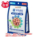 デビフペット aniwell 瞳きらきらボーロ75g ペット用品