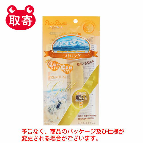 ペッツルート　モンゴルストロングチーズ　S　1本　ペット用品