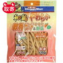 ドギーマンハヤシ　和鶏やわらか軟骨サンド　ササミ＆野菜　120g　ペット用品　フード