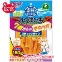 ペティオ 素材そのまま さつまいも 7歳からのやわらかスティックタイプ 150g ペット用品 フード 犬