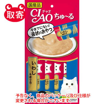 いなばペットフード　CIAO　ちゅ〜る　いわし＆まぐろ　14g×4本　ペット用品　ちゅーる　おやつ