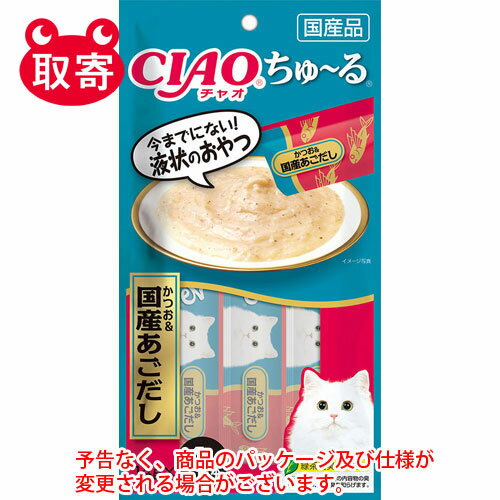 いなばペットフード CIAO ちゅ〜る かつお＆国産あごだし 14g 4本 ペット用品 ちゅーる おやつ