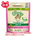 マースジャパン　グリニーズ　猫用　香味サーモン味　130g　ペット用品