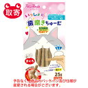 ペッツルート　いっしょに歯磨きちゅーむ　まぐろ　25g　ペット用品　猫　猫用　おやつ　歯みがき