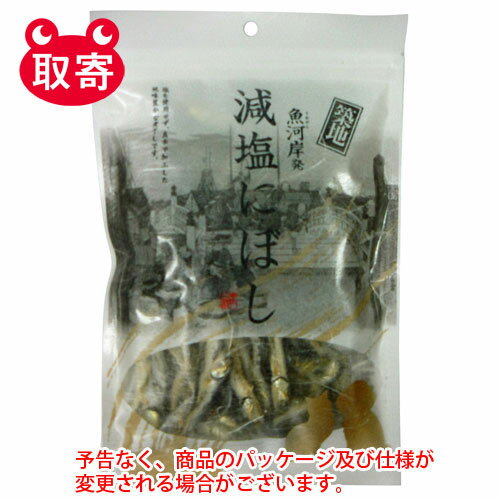 藤沢商事　築地減塩にぼし　100g　ペット用品　おやつ　にぼし