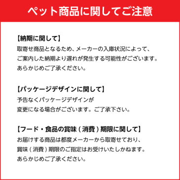 全商品ポイント2〜10倍26日1時59分まで/ トーラス トーラス 耳クサ・イヤー はじめての方用 ペット用品 ペット 犬 猫 耳掃除 洗浄液 耳 子犬 子猫 ふき取り