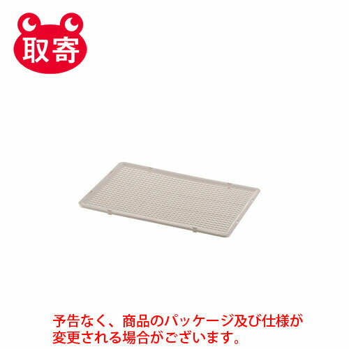 リッチェル　しつけ用ステップメッシュ　レギュラー　アイボリー　ペット用品　犬用　犬　トイレトレー　トイレ　トレー　メッシュ