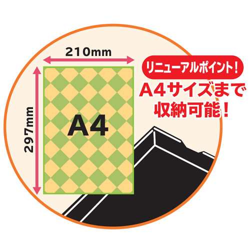 呉竹 お習字箱セット GM1-9（黒）