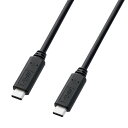 サンワサプライ 直送 USB3.1TypeCGen1PD対応ケーブル 2m ブラック(2)