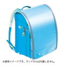 デビカ 抗菌ポケット付きランドセルカバー 反射材付き 通学用品
