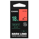 カシオ ネームランド用テープカートリッジ スタンダードテープ スタンダードテープ 8m 18mm幅(赤テープ/黒文字)