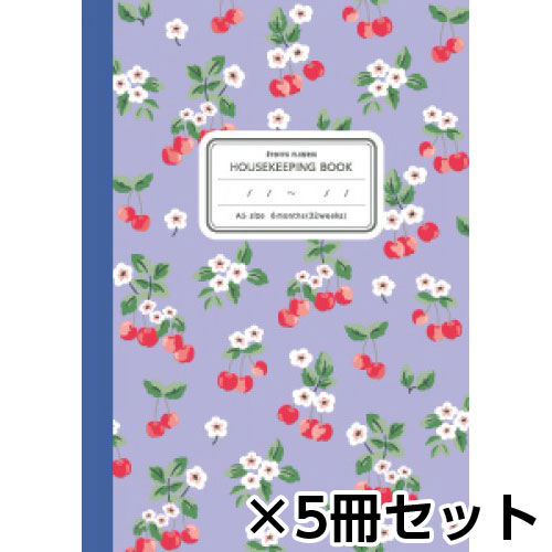日本ノート　花柄家計簿　A5判　家計簿　1セット（5冊入） （パープル）