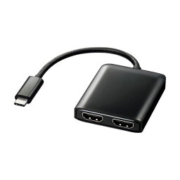 サンワサプライ　直送　USB　TypeC　MSTハブ　DisplayPort　Altモード　HDMIポート変換（ブラック）