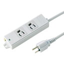 サンワサプライ 直送 工事物件タップ マグネット・通電ランプ付き 抜け止めタイプ エココード仕様 3P 2個口 3m