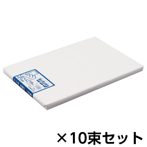 キョクトウ・アソシエイツ 画用紙 中厚口 八ツ切100枚 1セット(10束入)