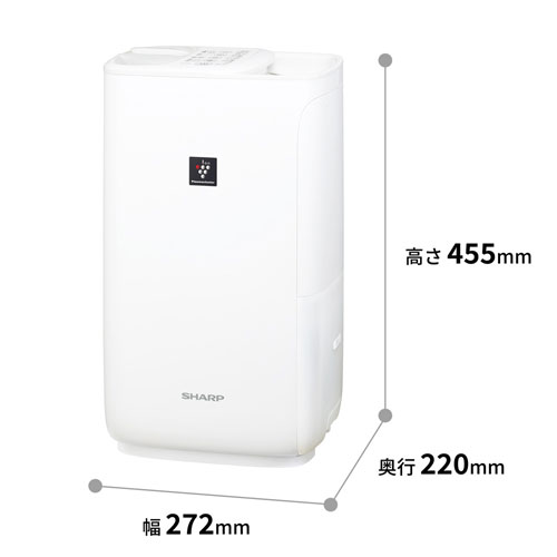 シャーププラズマクラスター加湿器ハイブリッド式加湿量550mL/hどっちも給水乾燥湿度(プレミアムホワイト)