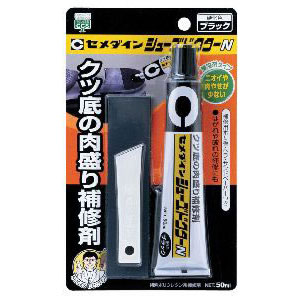 セメダイン　シューズドクターN　靴底の肉盛り補修剤　無溶剤タ