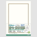 オキナ OA対応辞令 賞状用紙 B5