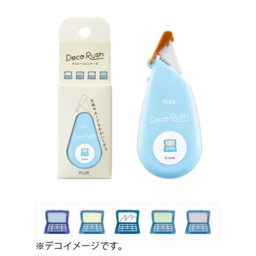 プラス デコラッシュ パソコン