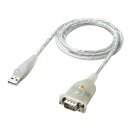 サンワサプライ 直送 USB-RS232Sコンバータ 1m(2)