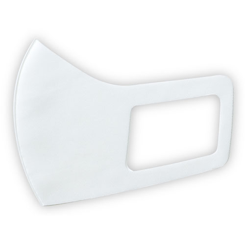 アーテック なめらかフィットマスク 3枚入 M（ホワイト）