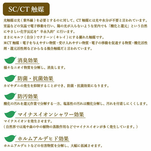 ササガワメーカー直送品人工観葉植物アレカヤシLサイズ高さ190cmフェイクグリーン造花