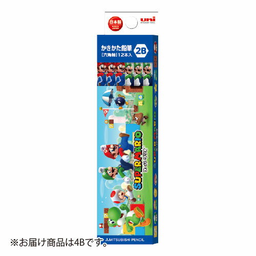 三菱鉛筆 スーパーマリオ かきかた鉛筆 6角 4B えんぴつ