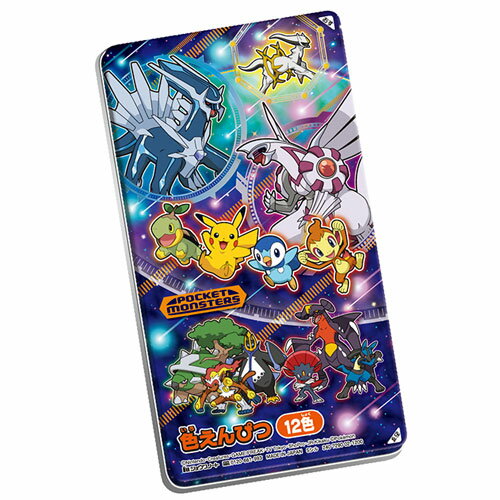 ショウワノート新入学ギフトセットおどうぐ箱タイプポケットモンスター文房具セット