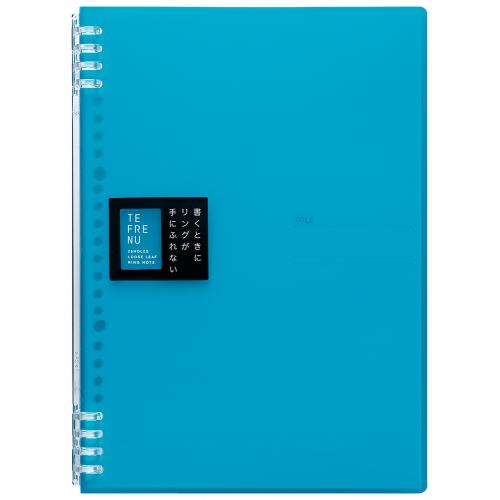 Rakuten - キングジム リングノートテフレーヌ B5タテ型 26穴（水色）