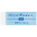 シード　消しゴム クリアレーダー150