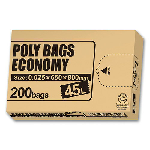 オルディ ポリバッグ エコノミー200枚BOX 45L オルディ ポリバッグ エコノミー200枚BOX 45L
