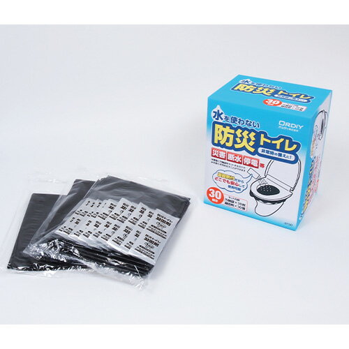 オルディ 防災トイレ 30回用 30回用