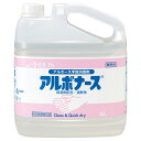 アルボース アルボース アルボナース 4L