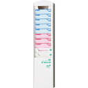 マックス タイムカードラック 抗菌タイプ ER-RW10/AB(ホワイト)