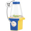 アーテック まる見えダブル観察器 植物 虫 観察用おもちゃ 学習 プレゼント 幼児 子供(3)