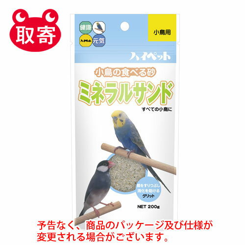 ●予告なくパッケージや仕様が変更される場合がございます。●取寄せ商品となるため、下記ご留意ください。・納期に関しましてはカスタマーセンタよりご連絡いたします。・メーカー欠品時はお待ちいただくこともございます。・メーカー廃番となる場合がござい...