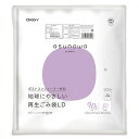 オルディ asunowa 再生ごみ袋LD 90L(3)