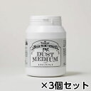 ターナー ミルクペイント メディウム 450ml ボトル入り 1セット(3個) No207(ダストメディウム)