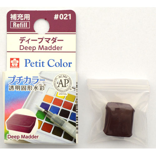 サクラクレパス プチカラー 単色 ディープマダー