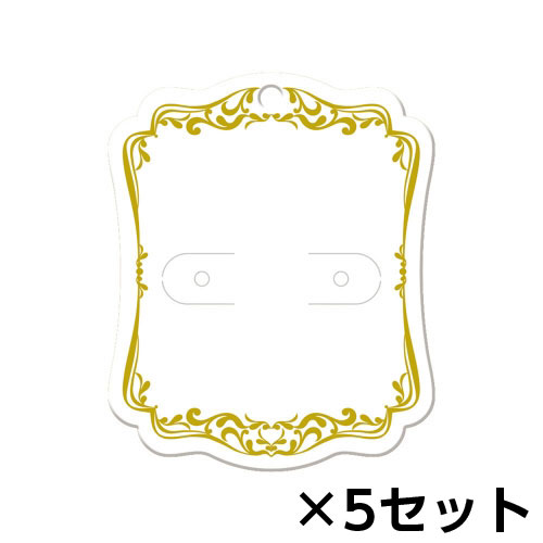 ササガワ ピアス・イヤリング専用台紙 ホワイト M 25枚 5セット