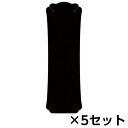 ササガワ ネックレス専用台紙 ブラック L 12枚 5セット