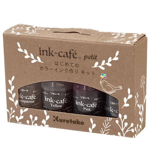 呉竹 ink-cafe はじめてのカラーインク作りキット