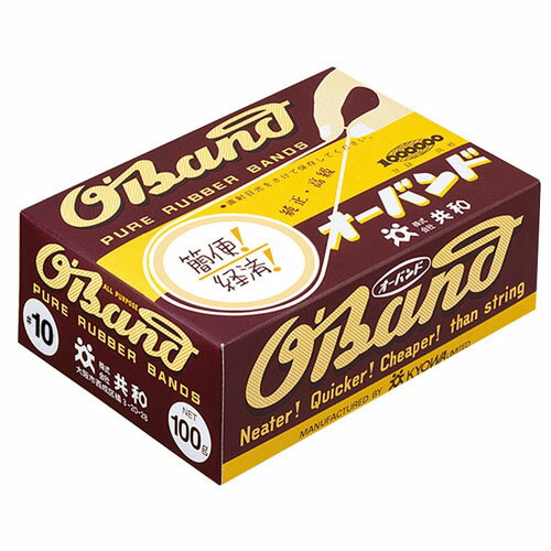 ホリアキ オーバンド箱入 #10-100g