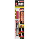 寺西化学 GANKOボルトペン 中字 桃 パック(モモ)