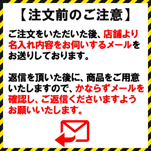 三菱鉛筆　名入れ鉛筆　名入れ料込・送料無料／かきかた鉛筆　ユニパレット　5564　2B　鉛筆（2B）10本＋赤鉛筆2本