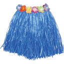 アーテック 腰みの(30cm) 衣装 子供 フラダンス 発表会(青)