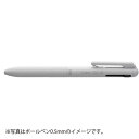 ぺんてる カルム 多機能ペン 2色ボールペン0.7mm シャープペン0.5mm(グレイッシュホワイト)(3)