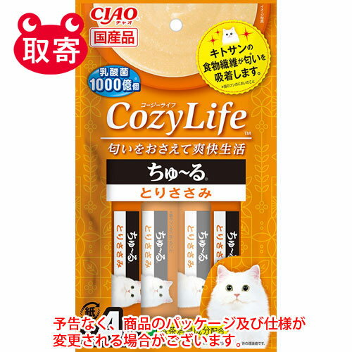 いなばペットフード　CIAO　CozyLifeちゅ〜る　ペット用品　猫用　キャットフード　とりささみ