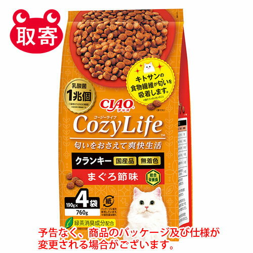 いなばペットフード　CIAO　CozyLifeクランキー　ペット用品　猫用　キャットフード　まぐろ節味